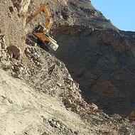 نگهبانی و حراست