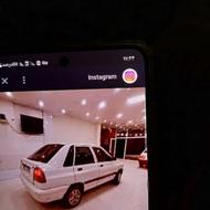 خریدارپراید