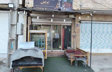 واگذاری جگر سرا و چایخانه