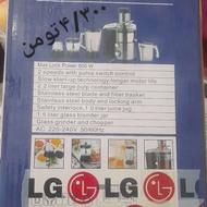 آبمیوه گیری 4کاره