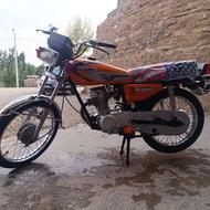 موتور سیکلت