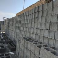 تمام کارهای بنایی انجام میدم بلوک وسیمانکاری بتون ریزی