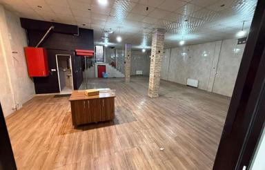 زیرزمین تجاری