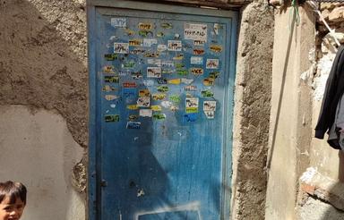 کلنگی 95 متری