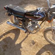 موتور مزایده 89