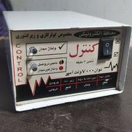 محافظ‌‌7هزار‌