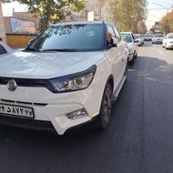 تیوولی الیت مدل 2017