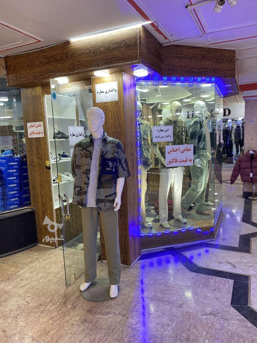 واگزاری یک باب مغازه در پاساژ سرچشمه طبقه ی زیر زمین