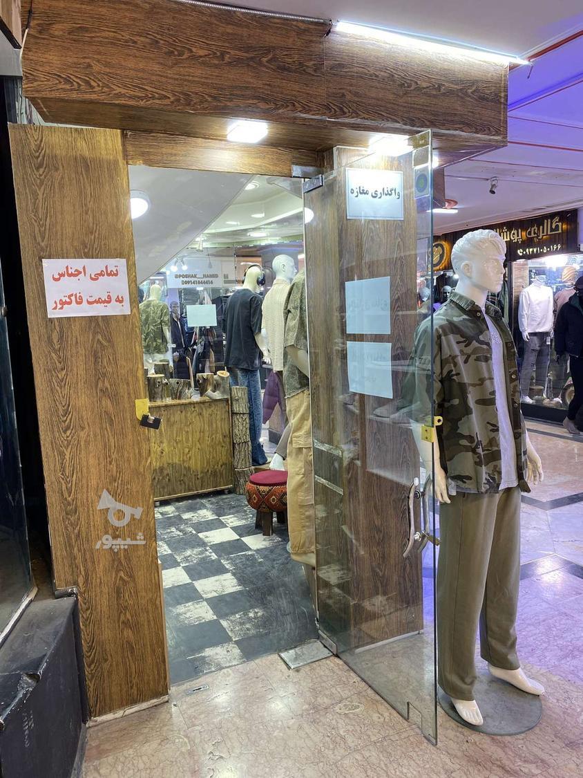 واگزاری یک باب مغازه در پاساژ سرچشمه طبقه ی زیر زمین