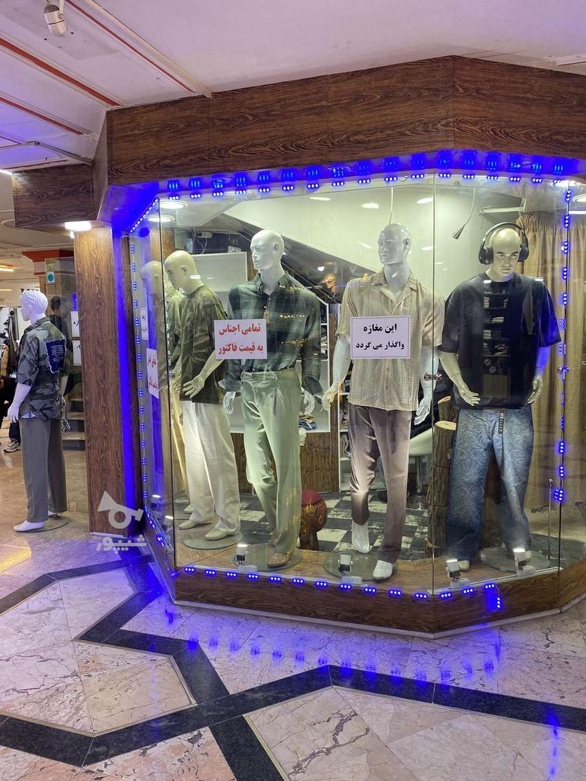 واگزاری یک باب مغازه در پاساژ سرچشمه طبقه ی زیر زمین