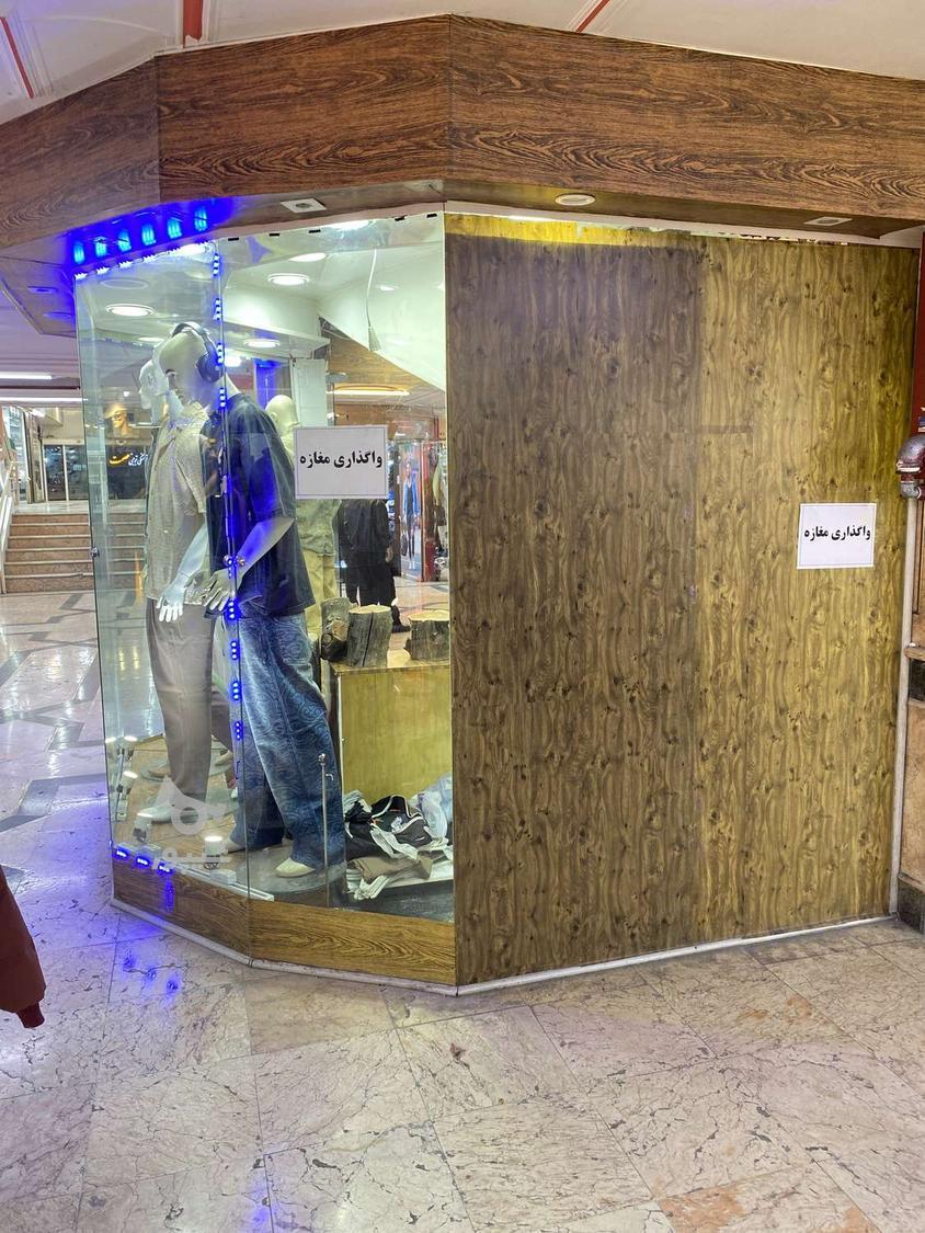 واگزاری یک باب مغازه در پاساژ سرچشمه طبقه ی زیر زمین