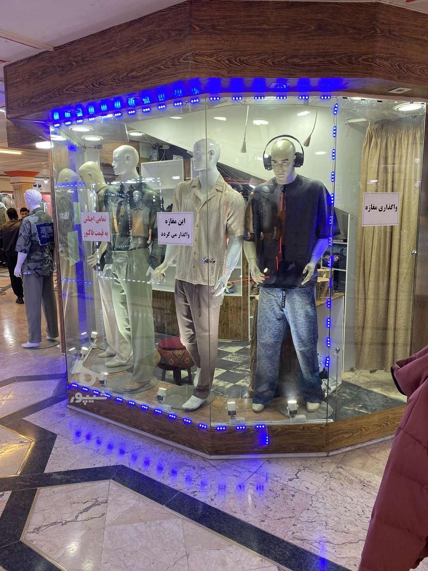 واگزاری یک باب مغازه در پاساژ سرچشمه طبقه ی زیر زمین