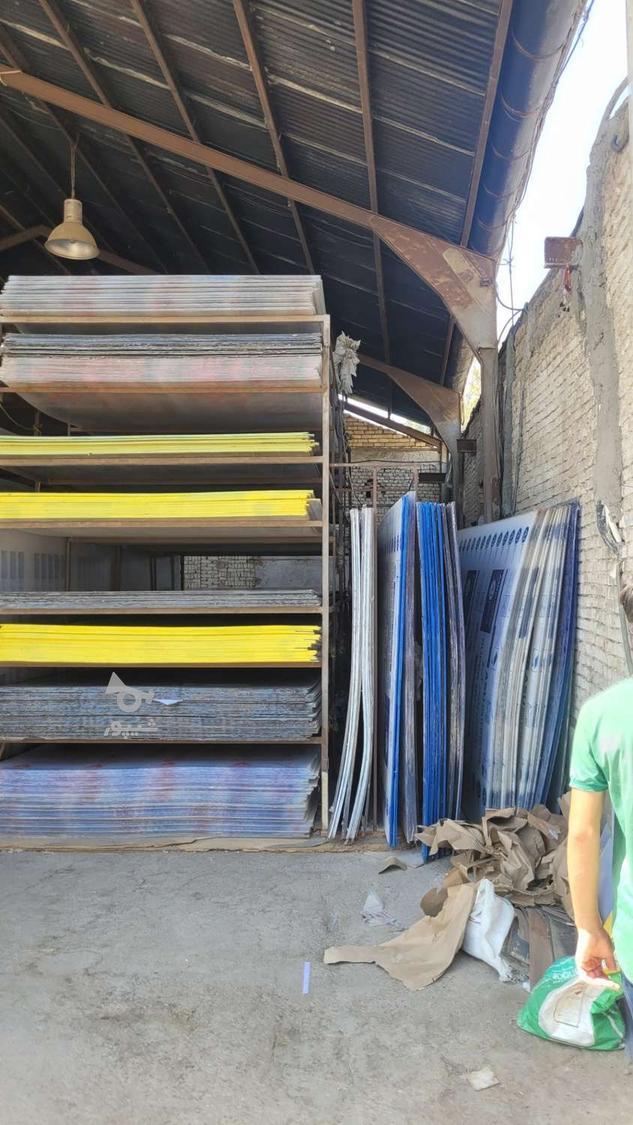 پلی کربنات کارتن پلاست