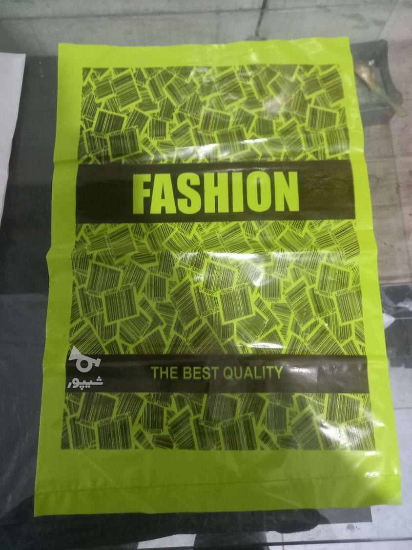 پخش نایلون چاپ عمومی