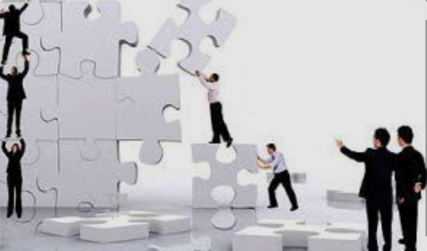 استخدام کارمند بخش آموزش و بخش اطلاعات - undefined