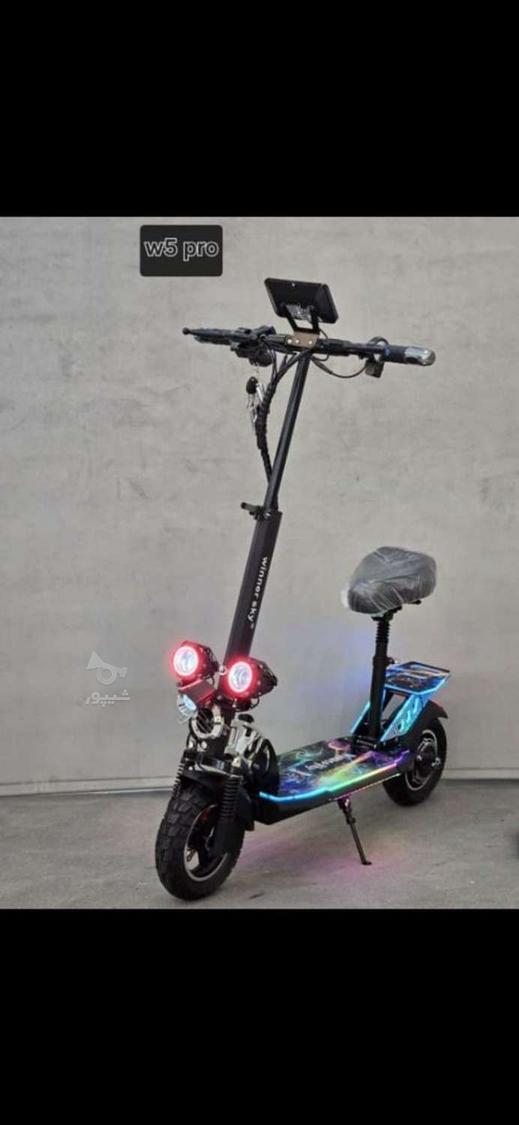 حراج بزرگ اسکوتر شیک