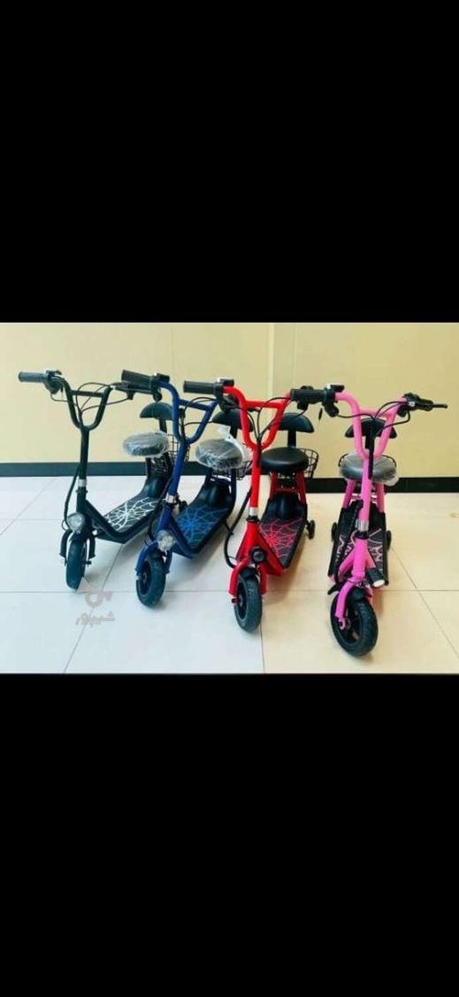 حراج بزرگ اسکوتر شیک