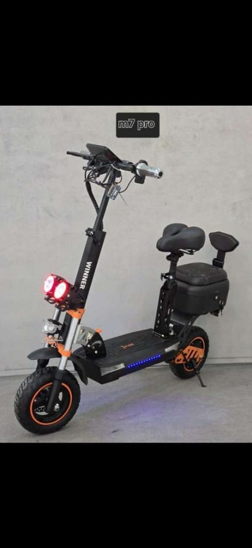 حراج بزرگ اسکوتر شیک