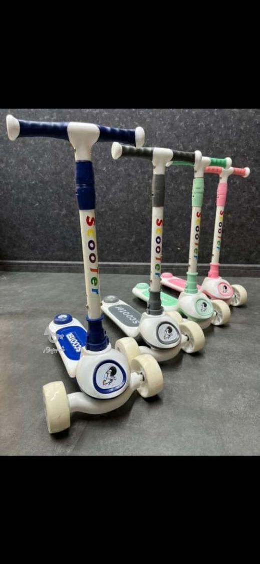 حراج بزرگ اسکوتر شیک