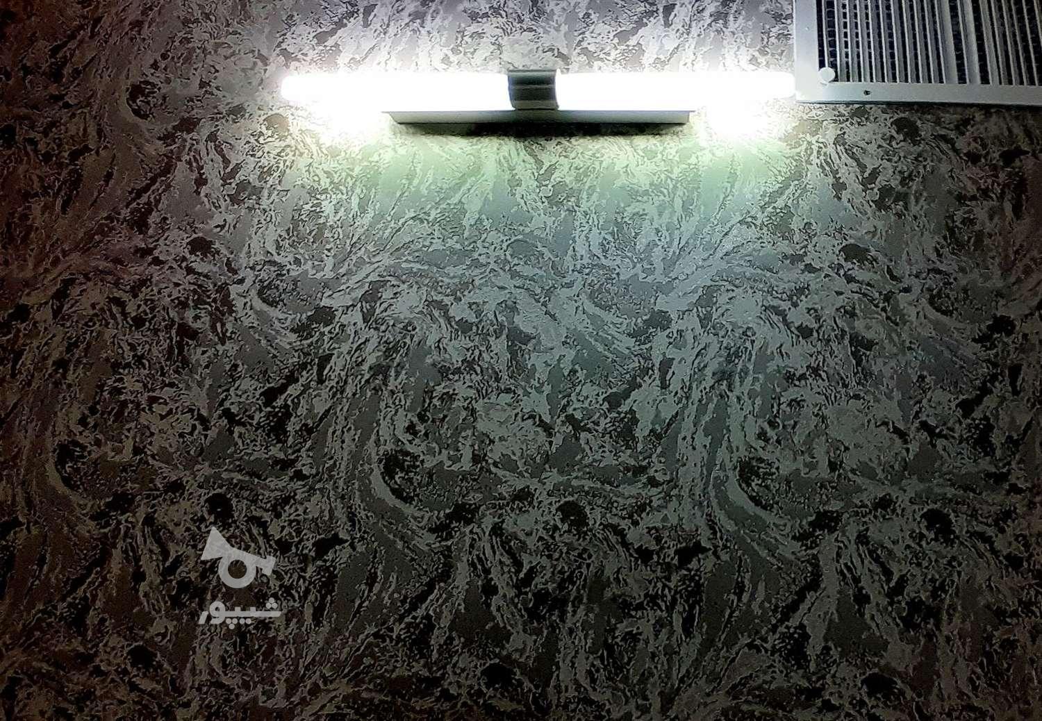 نصب حرفه ای و فروش کاغذدیواری