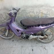 موتورمزایده96