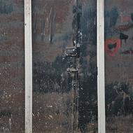 چهارچوب آلومینیومی سنگین و سالم