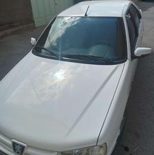 پارس سال 1400