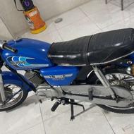 هارس.یاماها