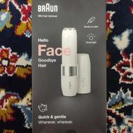 شیور صورت بران