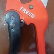 قیچی لوله بر