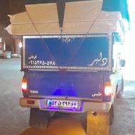 وانت نیسان89