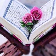 ختم قرآن و صلوات