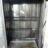 فر بریون دستگاه پاچینی مرغ بریون