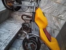 مینی ریس بنزینی در شیپور