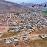 زمین مسکونی