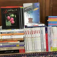 مشاور کنکور تجربی