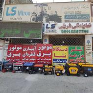 نمایندگی موتور برق گرین پاور دوو جیانگ دانگ راتو دیانا کواکس