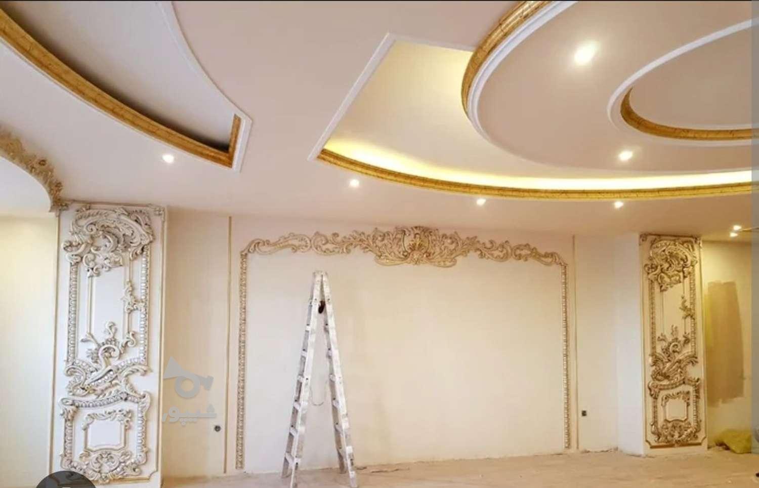 نقاشی ساختمان