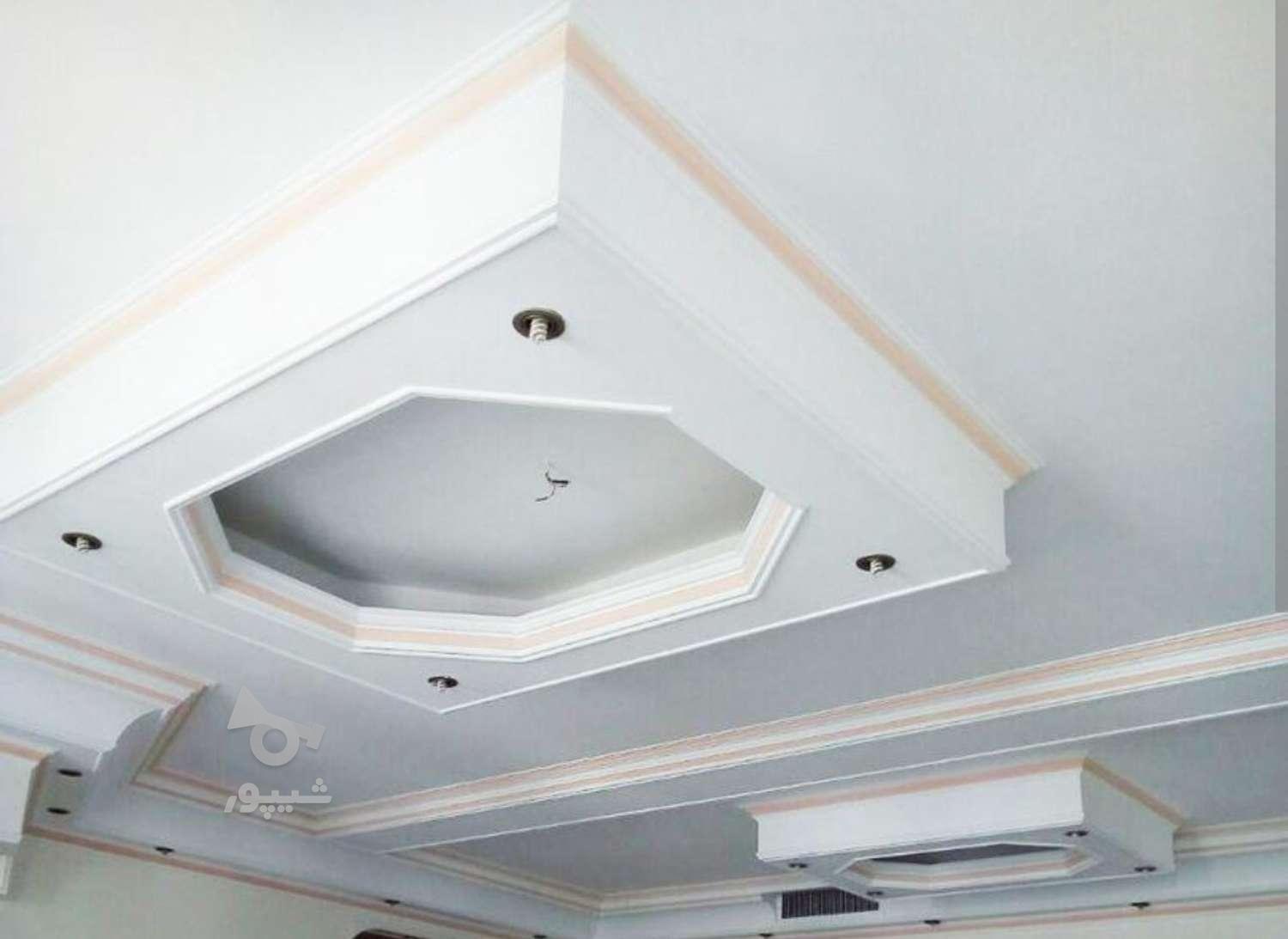 نقاشی ساختمان