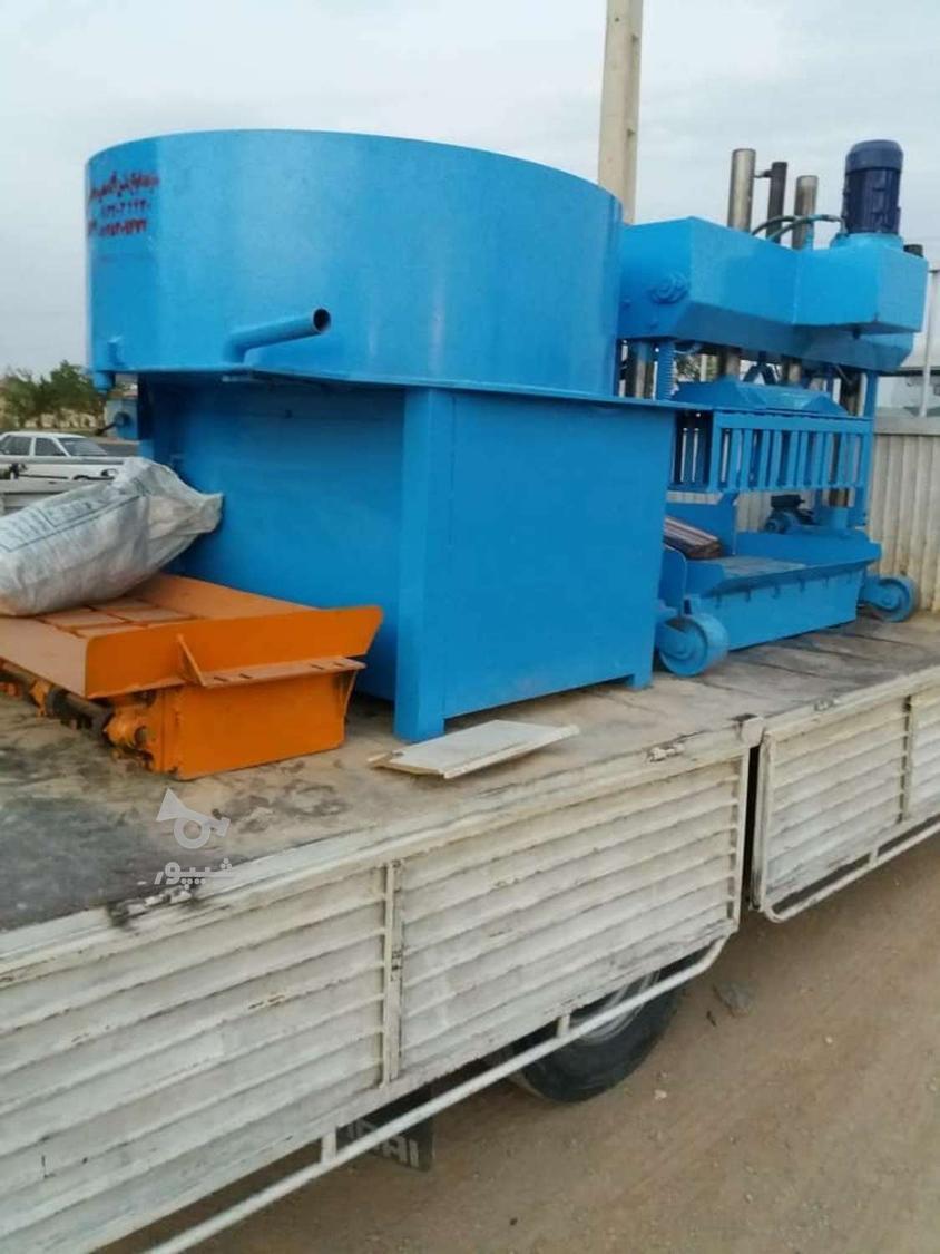 دستگاا 6و9ردیفه بلوک زن پرسی بلوک چکشی