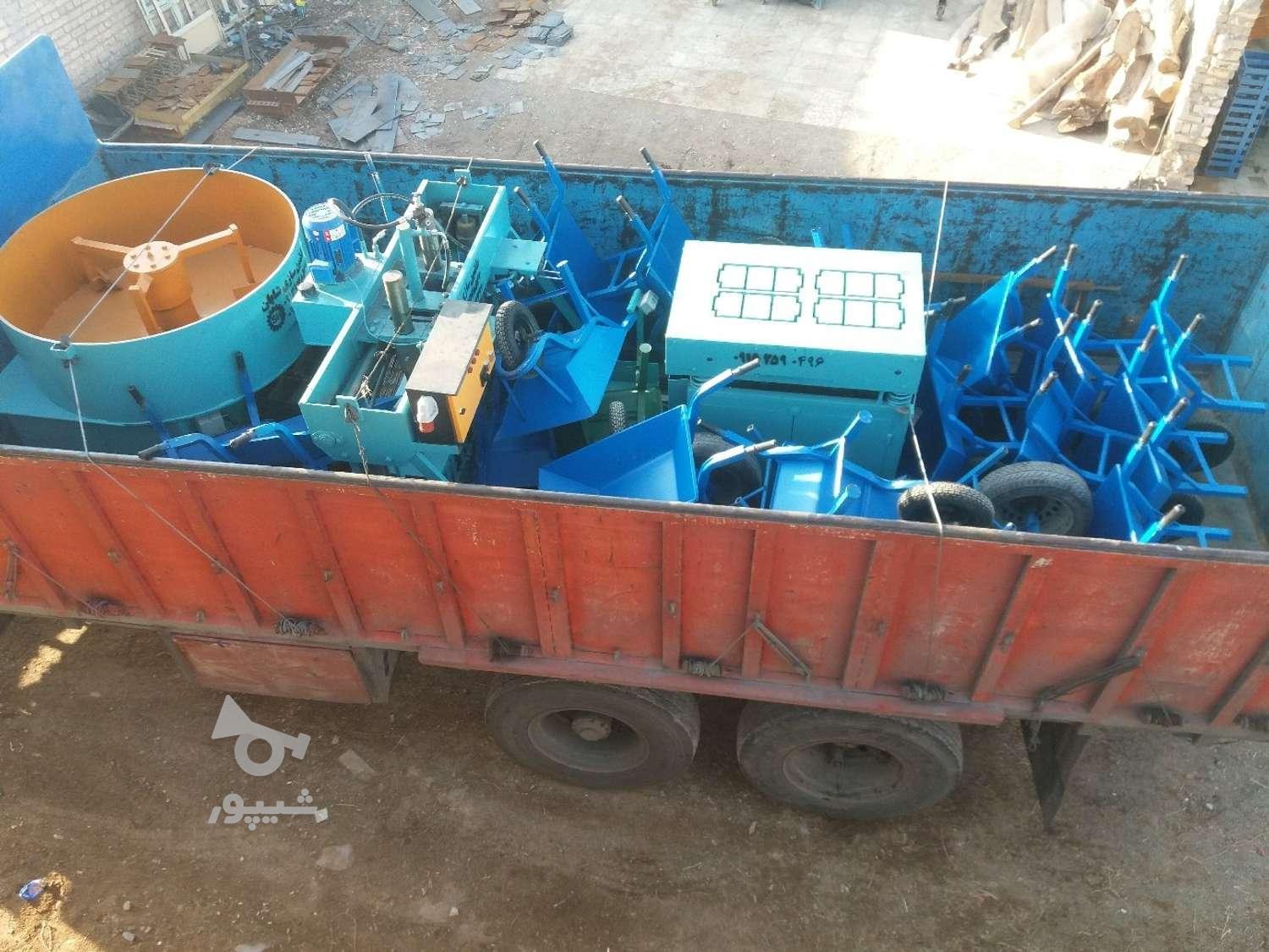 دستگاا 6و9ردیفه بلوک زن پرسی بلوک چکشی