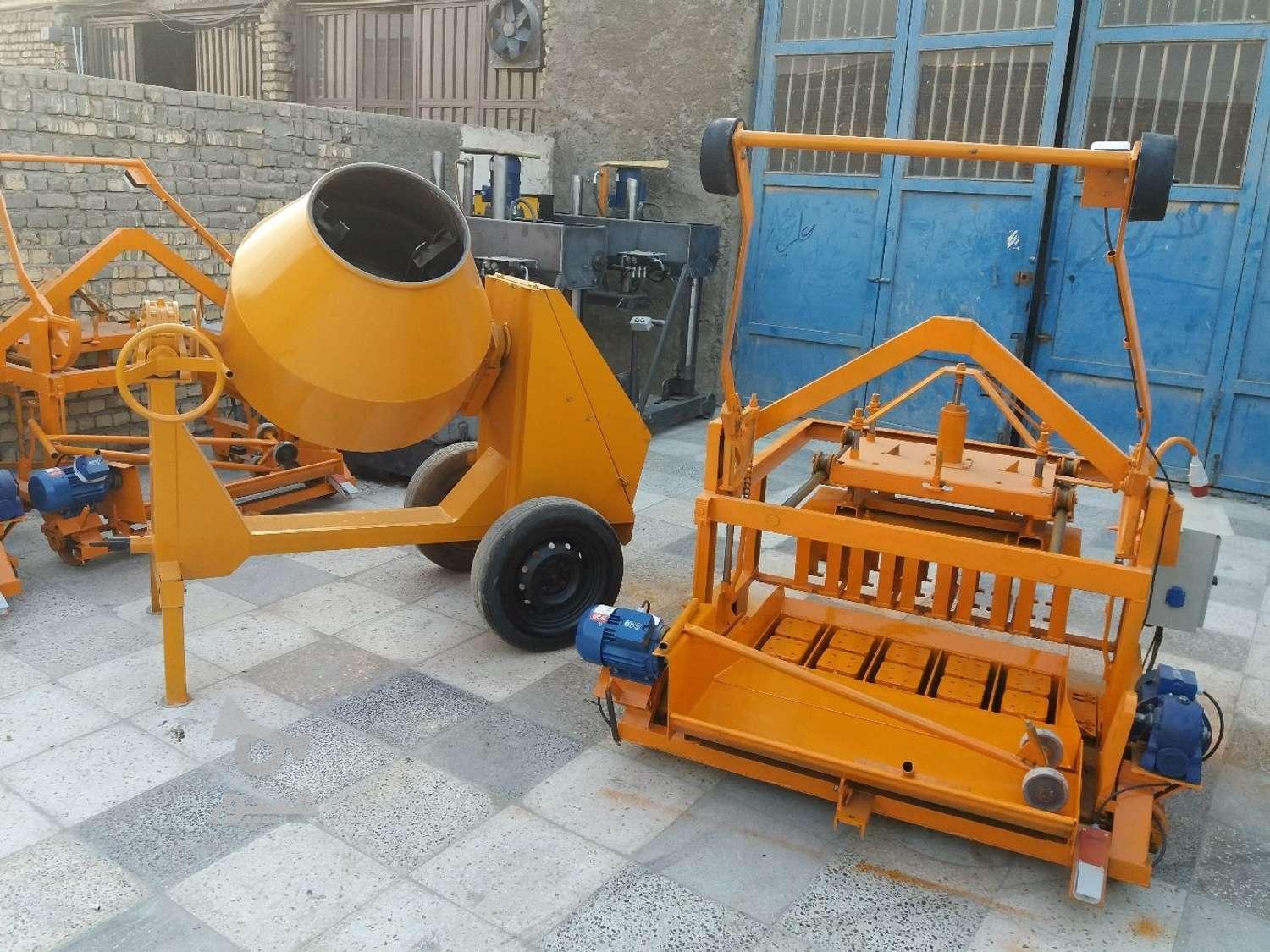 دستگاا 6و9ردیفه بلوک زن پرسی بلوک چکشی