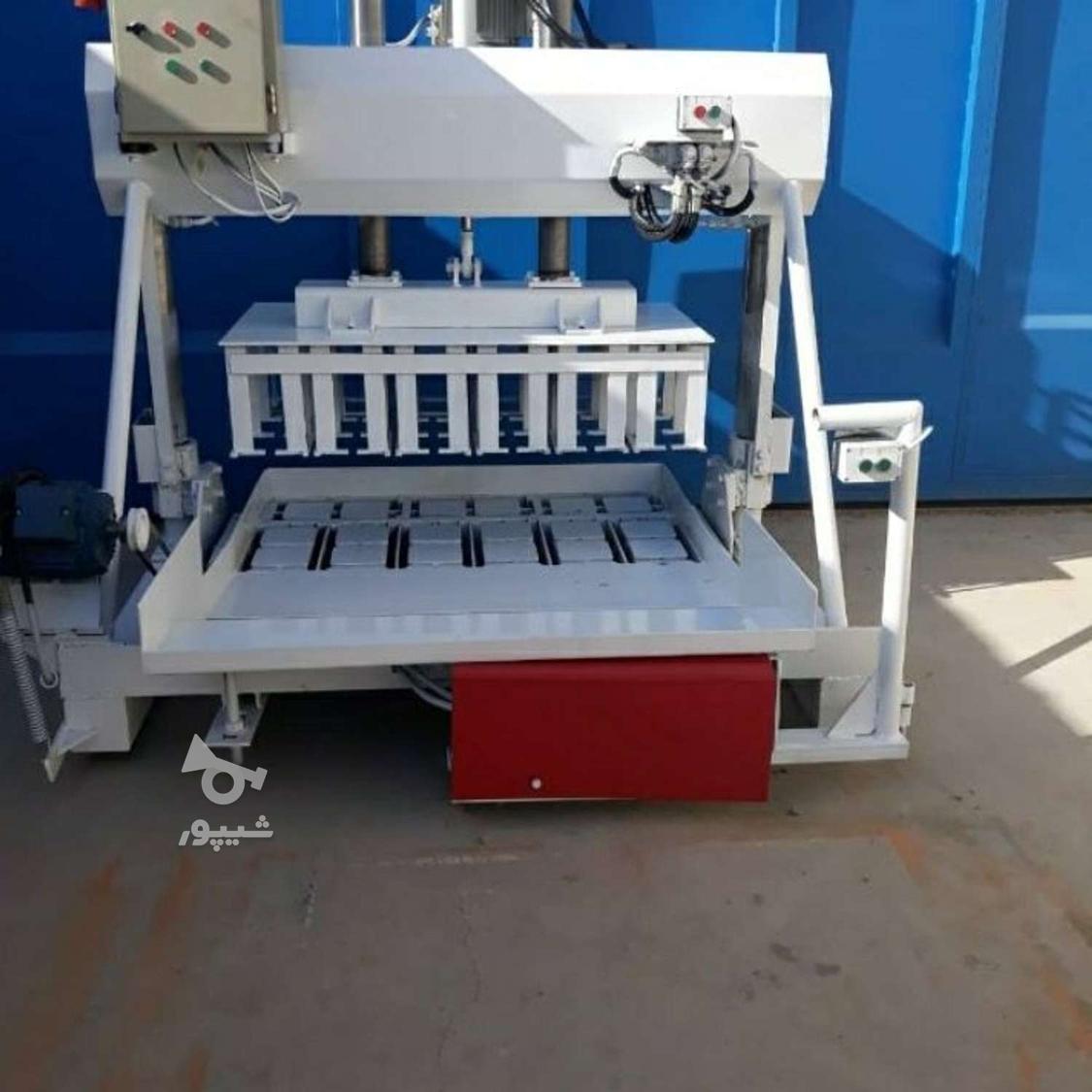 دستگاا 6و9ردیفه بلوک زن پرسی بلوک چکشی