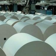 تیشو دستمال کاغذی