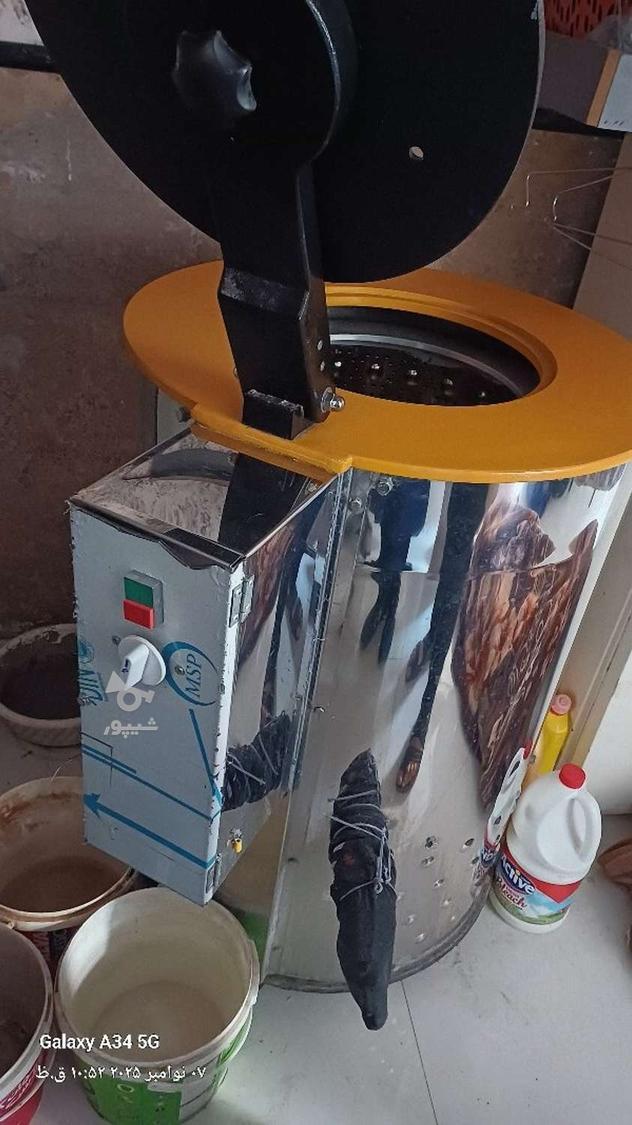 فروش یا واگزاری لوازم اتوشویی بسیار نو