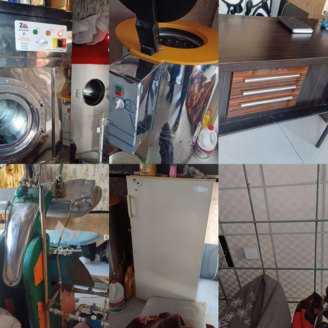 فروش یا واگزاری لوازم اتوشویی بسیار نو