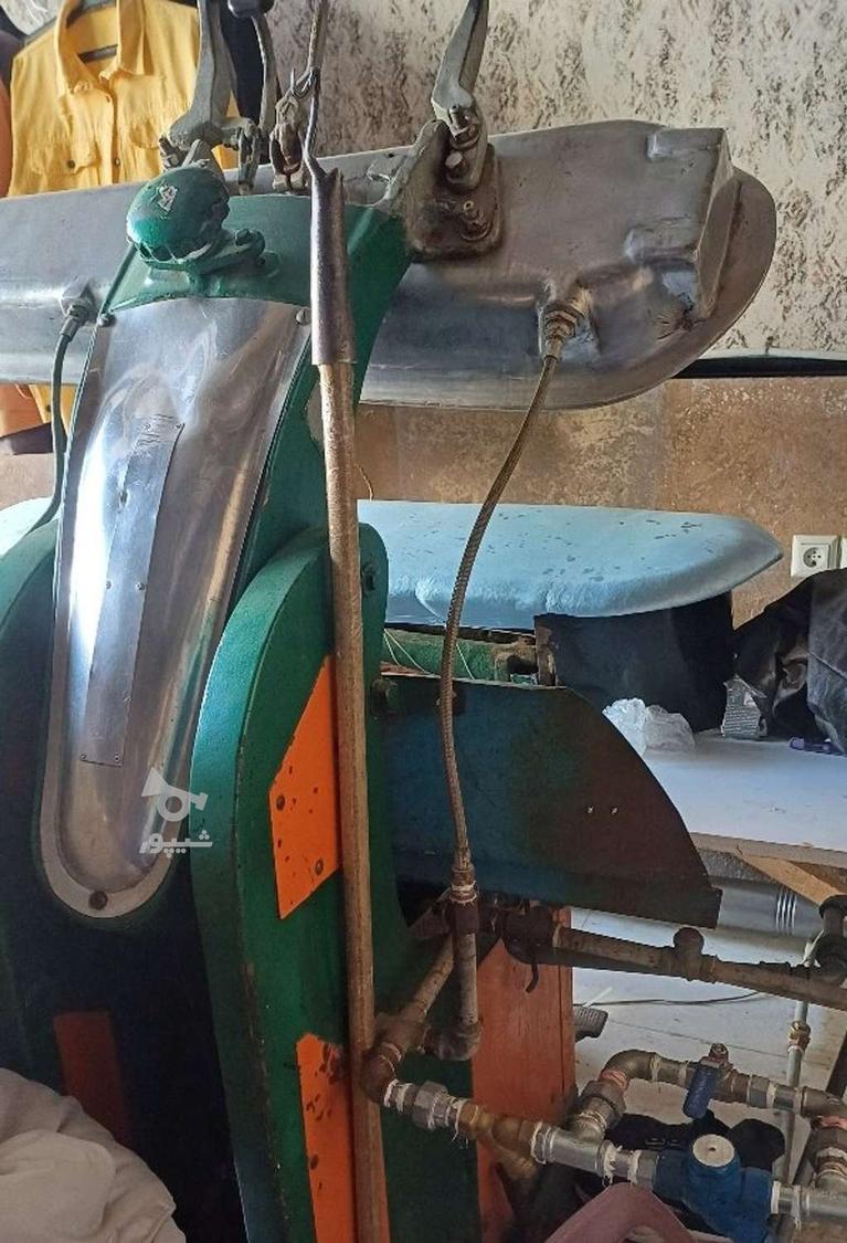 فروش یا واگزاری لوازم اتوشویی بسیار نو