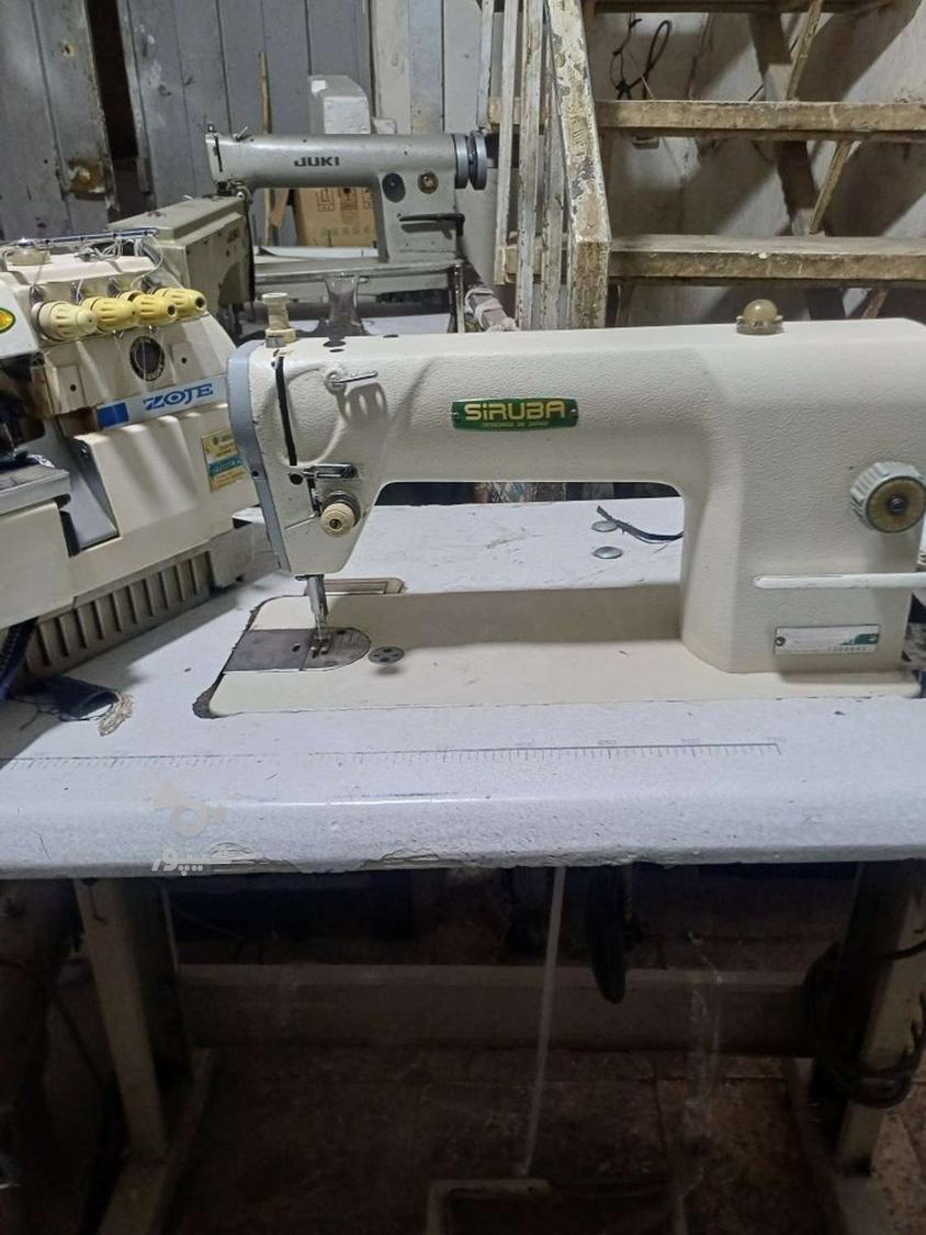 خریدار انواع چرخ خیاطی هستم