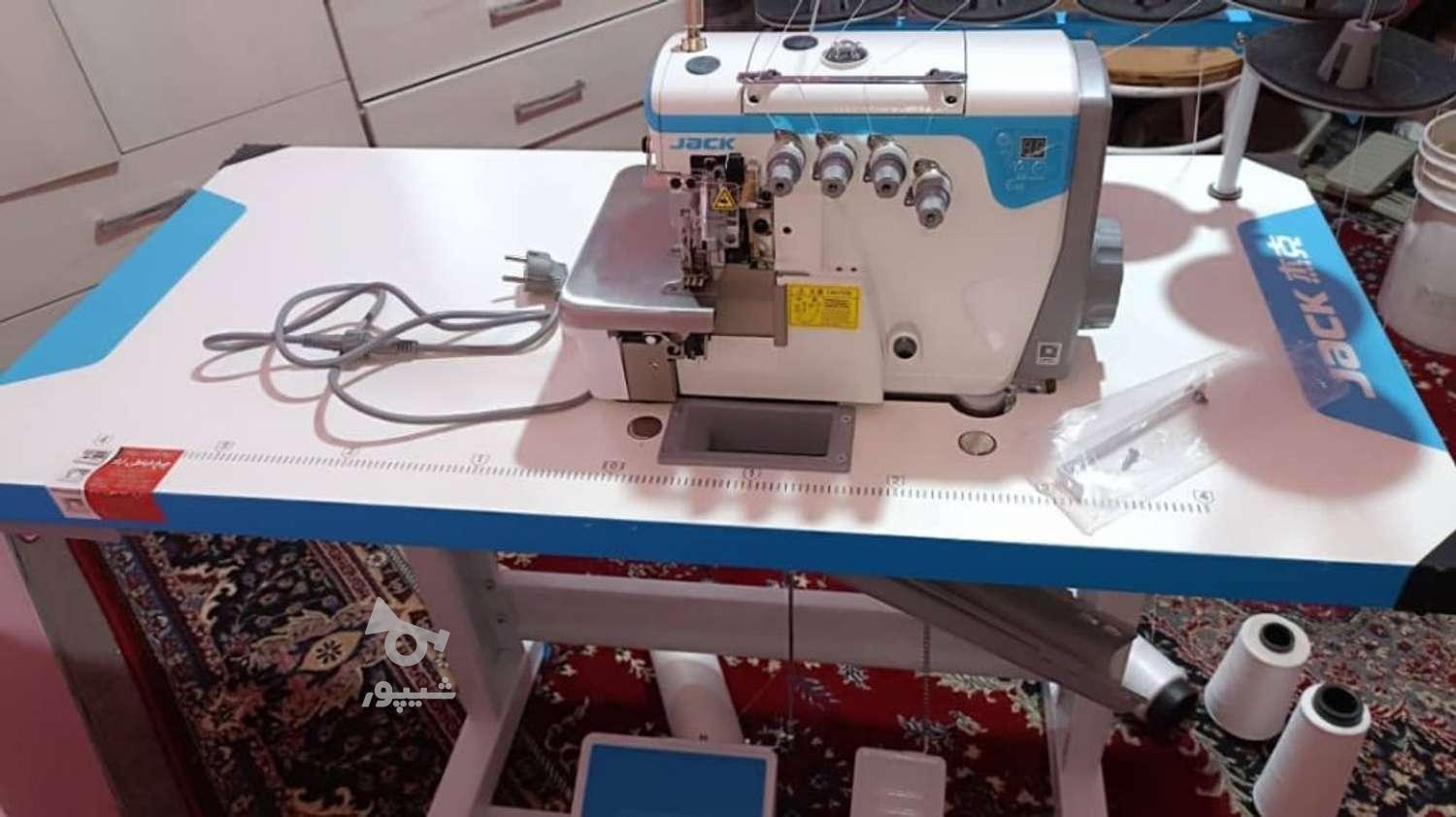 خریدار انواع چرخ خیاطی هستم