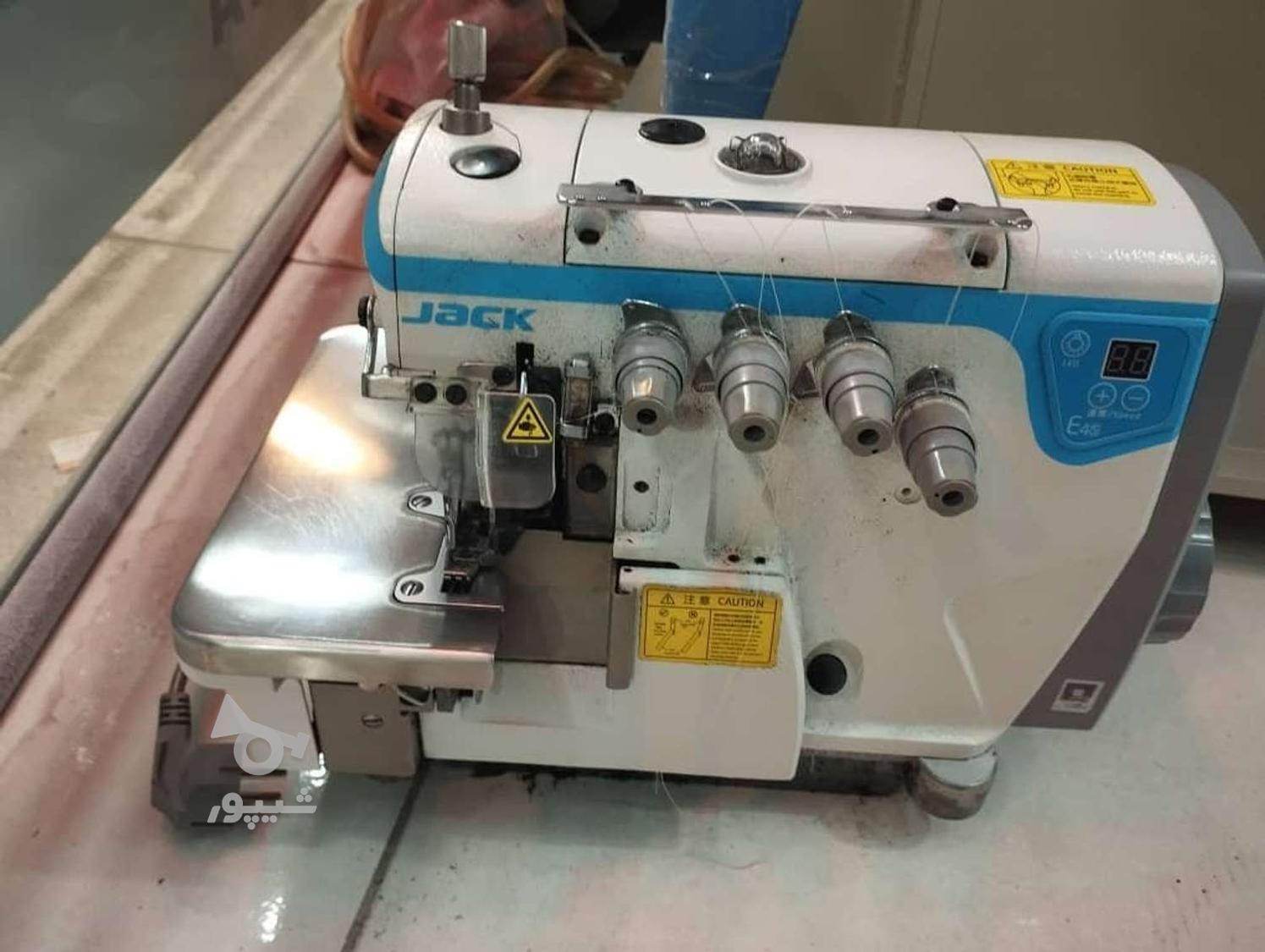 خریدار انواع چرخ خیاطی هستم